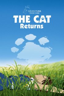 دانلود فیلم Neko no ongaeshi 2002