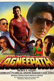 دانلود فیلم Agneepath 1990 دانلود فیلم Agneepath 1990