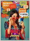 دانلود فیلم Indoo Ki Jawani 2020