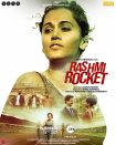 دانلود فیلم Rashmi Rocket 2021