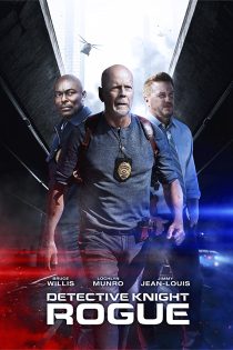 دانلود فیلم Detective Knight Rogue 2022