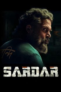 دانلود فیلم Sardar 2022 دانلود فیلم Sardar 2022