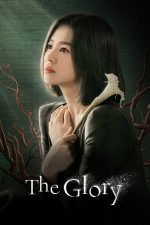 دانلود سریال The Glory با دوبله اختصاصی
