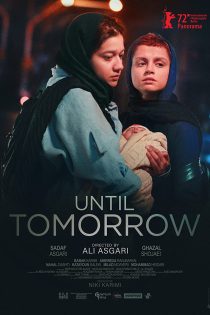 دانلود فیلم Until Tomorrow 2022 با دوبله فارسی
