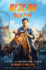 دانلود فیلم Ride On 2023 با دوبله اختصاصی