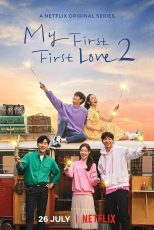 دانلود سریال My First First Love با زیرنویس چسبیده