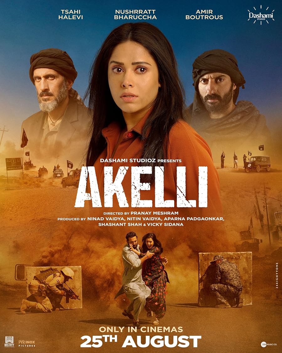 دانلود فیلم Akelli 2023 با زیرنویس چسبیده
