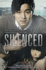 دانلود فیلم کرهای Silenced 2011 دانلود فیلم کرهای Silenced 2011