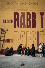 دانلود فیلم Black Rabbit, White Rabbit 2025