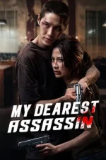 دانلود فیلم My Dearest Assassin 2026