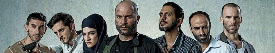 دانلود سریال Fauda